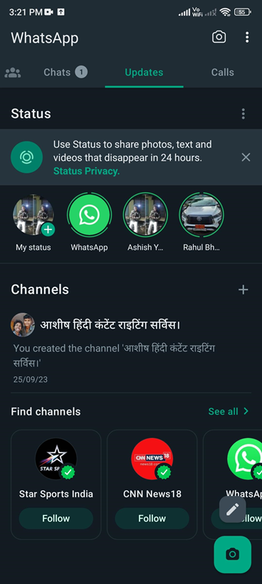 आसानी से Whatsapp Channel Delete कैसे करें? | How to Remove Whatsapp Channel Option