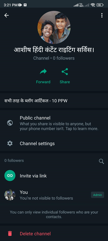 आसानी से Whatsapp Channel Delete कैसे करें? | How to Remove Whatsapp Channel Option