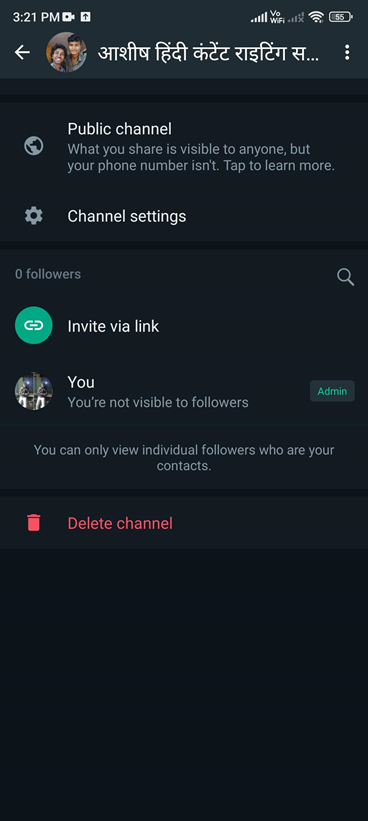 आसानी से Whatsapp Channel Delete कैसे करें? | How to Remove Whatsapp Channel Option