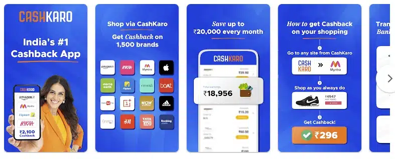 2023 में Sabse Jyada Cashback Dene Wala App