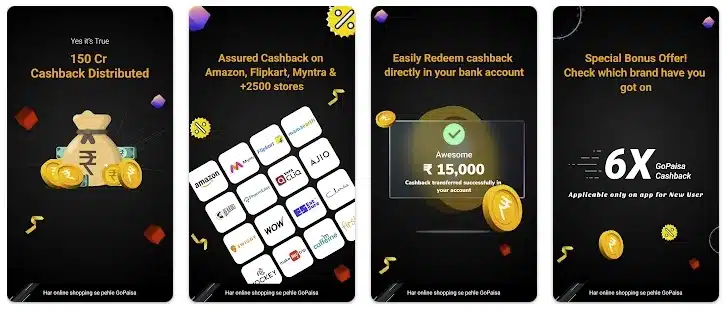 2023 में Sabse Jyada Cashback Dene Wala App